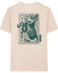 Print T-Shirt Tiger Soup Almond Milk