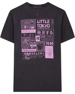 T-shirt tiger menu faded black