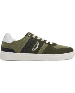 Sneaker skytank khaki